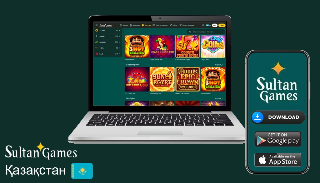 Sultan casino зеркало